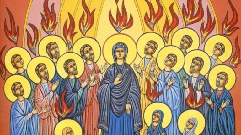 Marie, les apôtres et l'Esprit-Saint